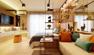 Квартира, Студия на продажу в Nawamin, Бангкок Nawa Living Nawamintra 75