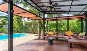 2 chambres Villa a vendre à Sakhu, Phuket Nai Yang Loft Villa