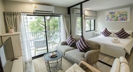 Available Units at The Title Residencies