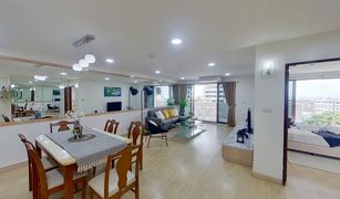 2 chambres Condominium a vendre à Suan Luang, Bangkok Floraville Condominium