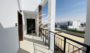 Studio Apartment for sale in , Abu Dhabi Al Ghadeer 2