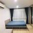 Studio Condo for rent at Elio Del Moss, Sena Nikhom