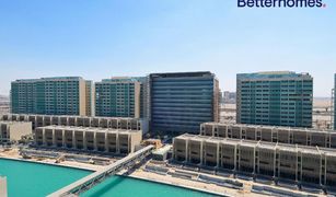 1 Bedroom Apartment for sale in Al Muneera, Abu Dhabi Al Maha