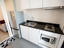 1 Bedroom Condo for sale at The Base Uptown, Ratsada