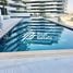 1 Bedroom Apartment for sale at Mayan 2, Yas Bay, Yas Island