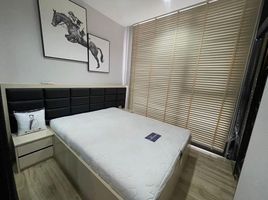 1 Schlafzimmer Appartement zu vermieten im The Line Jatujak - Mochit, Chatuchak