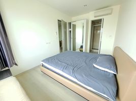 2 Schlafzimmer Wohnung zu vermieten im Life Ratchadapisek, Huai Khwang, Huai Khwang