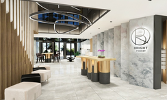 图片 3 of the Rezeption / Lobby at Bright Phuket