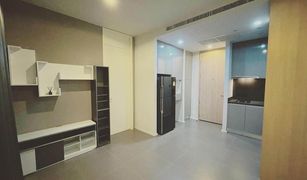 1 Bedroom Condo for sale in Chomphon, Bangkok M Ladprao