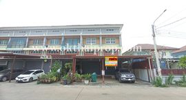 Доступные квартиры в Bua Thong Thani