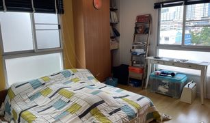 Arun Ammarin, ဘန်ကောက် Regent Home 5 Ratchada 19 တွင် 1 အိပ်ခန်း ကွန်ဒို ရောင်းရန်အတွက်