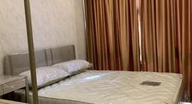 The Nest Sukhumvit 71 在售单元