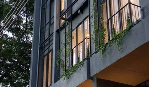 3 Bedrooms Townhouse for sale in Sam Sen Nok, Bangkok L SCAPE Ratchada 20