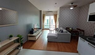 2 chambres Condominium a vendre à Hua Mak, Bangkok The Fourwings Residence 