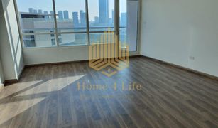 1 Schlafzimmer Appartement zu verkaufen in Shams Abu Dhabi, Abu Dhabi Oceanscape