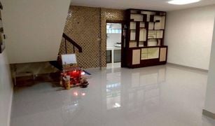 3 chambres Boutique a vendre à Thung Wat Don, Bangkok 