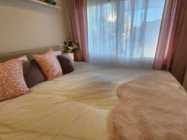 2 спален Дом for sale in Mueang Nakhon Ratchasima, Накхон Ратчасима, Khok Kruat, Mueang Nakhon Ratchasima