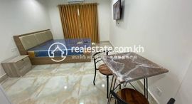 Available Units at Studio unit for Rent at UK Condo 313