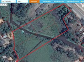  Land for sale in Mueang Trat, Trat, Wang Krachae, Mueang Trat