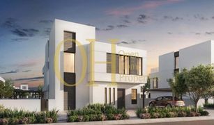 N/A Land for sale in Khalifa City A, Abu Dhabi Alreeman II