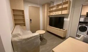 Кондо, 1 спальня на продажу в Chong Nonsi, Бангкок The Shade Condo Sathorn 1
