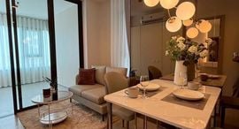 Available Units at Life Sathorn Sierra