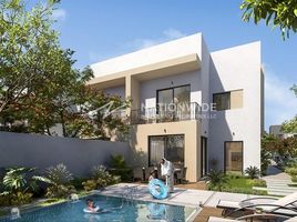 3 Bedroom Townhouse for sale at The Magnolias, Yas Acres, Yas Island, Abu Dhabi