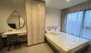 Studio Wohnung zu verkaufen in Makkasan, Bangkok Life Asoke Hype