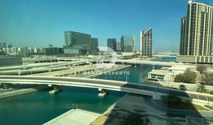 2 Bedrooms Apartment for sale in Marina Square, Abu Dhabi Ocean Terrace