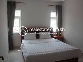 4 Schlafzimmer Appartement zu vermieten im Heritage Apartment: Penthouse Unit for Rent, Boeng Proluet
