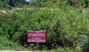 N/A Grundstück zu verkaufen in Ching Kho, Songkhla 