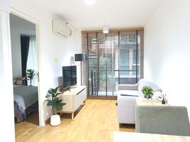 1 Schlafzimmer Wohnung zu verkaufen im Bangkok Feliz Vibhavadi 30, Chatuchak