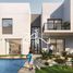 4 Bedroom Villa for sale at The Magnolias, Yas Acres, Yas Island