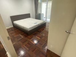 2 Bedroom Condo for rent at Imperial Gardens, Khlong Toei Nuea