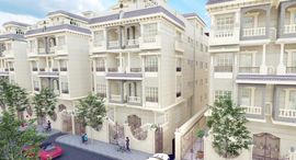 Available Units at Wahat Al Noor