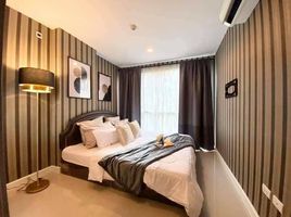 1 Bedroom Condo for sale at The Series Udomsuk, Bang Na, Bang Na