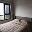 1 Schlafzimmer Appartement zu vermieten im Chapter One Midtown Ladprao 24, Chomphon