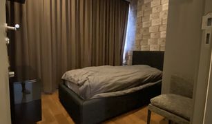 2 Bedrooms Condo for sale in Suriyawong, Bangkok M Silom