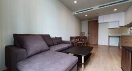 Доступные квартиры в Noble Around Sukhumvit 33