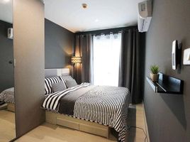 1 Schlafzimmer Appartement zu verkaufen im Niche ID Sukhumvit 113, Samrong Nuea