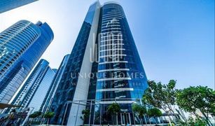 1 Bedroom Apartment for sale in City Of Lights, Abu Dhabi Hydra Avenue Towers