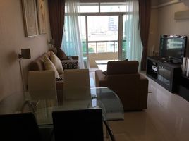 2 Schlafzimmer Appartement zu vermieten im Sukhumvit City Resort, Khlong Toei Nuea