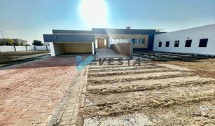 4 Bedrooms Villa for sale in Khalifa City A, Abu Dhabi Khalifa City A