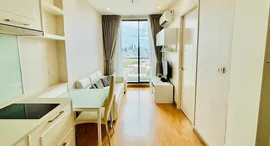 Available Units at Q House Condo Sukhumvit 79