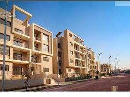 3 Bedroom Apartment for sale at Fifth Square, North Investors Area