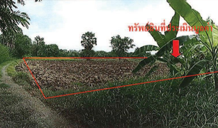 N/A Terrain a vendre à Nai Mueang, Nakhon Ratchasima 