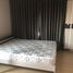1 спален Кондо на продажу в Lesto Condo Sukhumvit 113, Samrong Nuea
