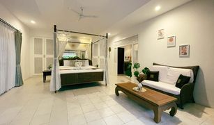 1 Schlafzimmer Villa zu verkaufen in Na Kluea, Pattaya Villa Raya