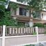 3 Bedroom House for sale at Royal Park Ville Suwinthawong 44, Lam Phak Chi, Nong Chok, Bangkok