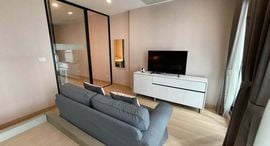 Available Units at Noble Ploenchit